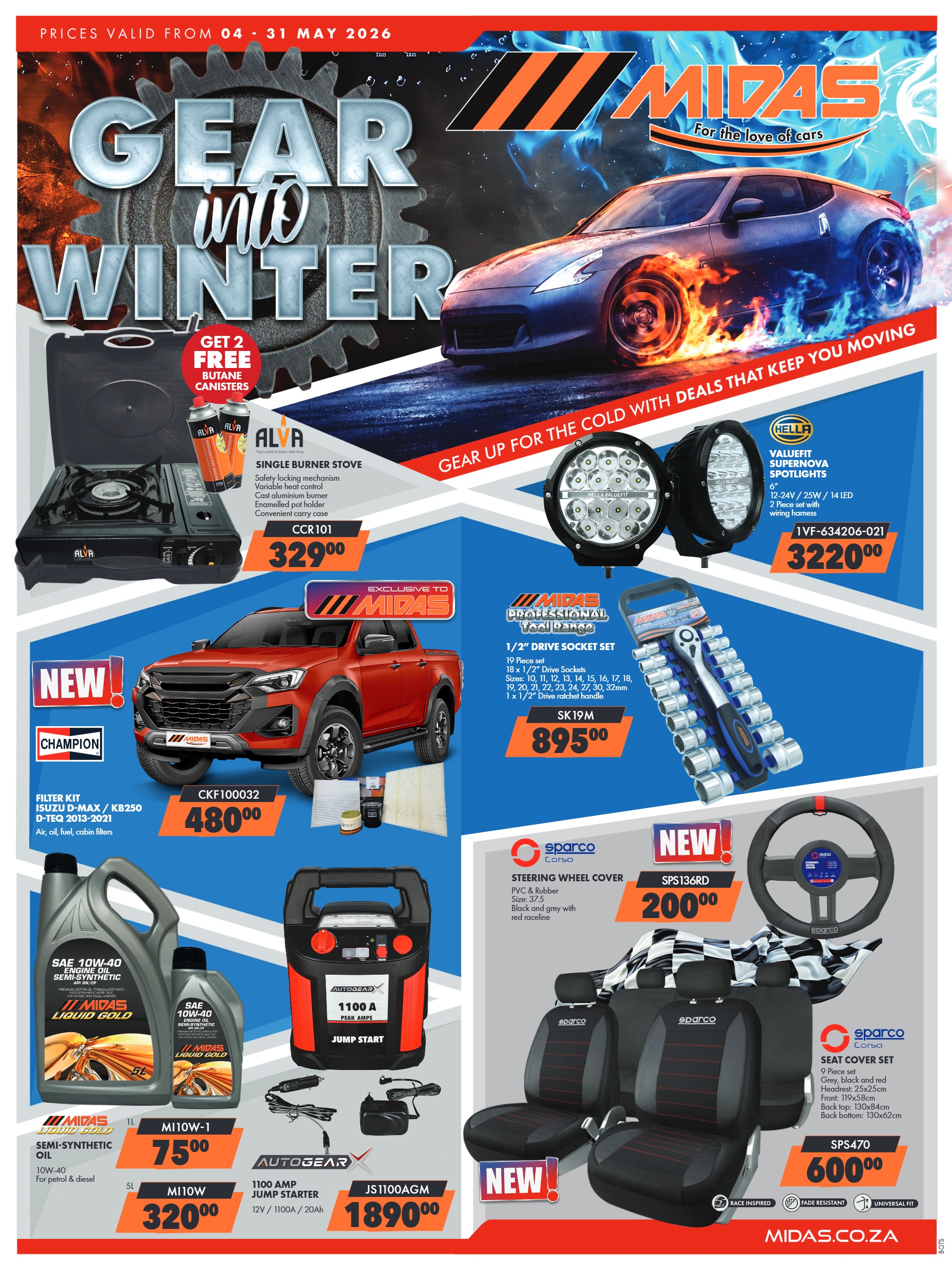 Catalogue Image